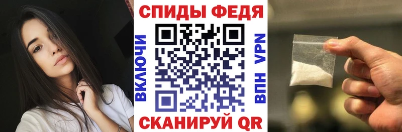 Купить  Мамоново  Амфетамин Premium 