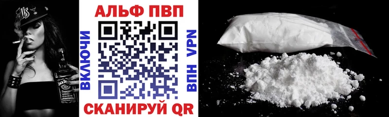 A-PVP СК КРИС  Купить  Мамоново 