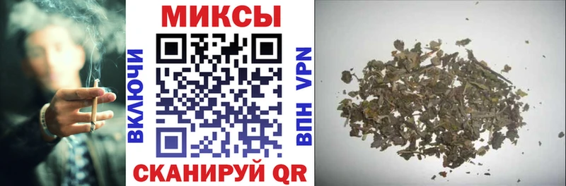Купить где  Мамоново  БУТИРАТ 1.4BDO 