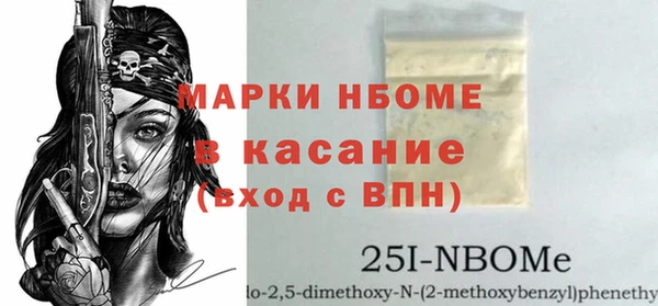 мдпв Верхний Тагил