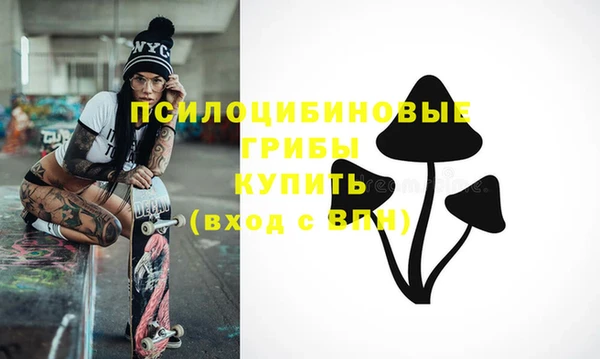винт Волоколамск