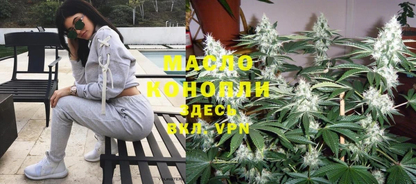 дживик Волосово