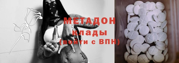 дживик Волосово
