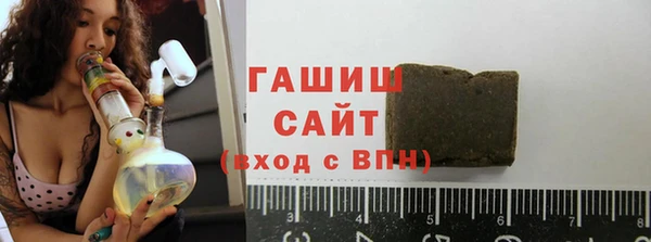 экстази Володарск