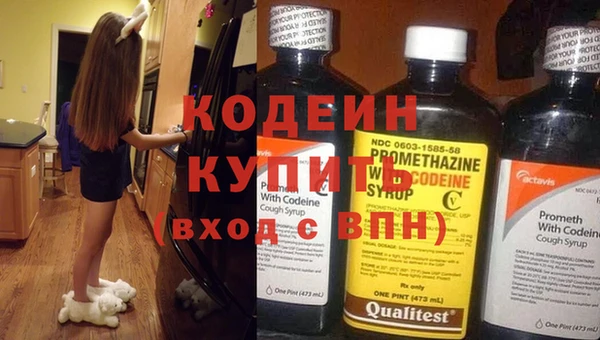 МДПВ Верея