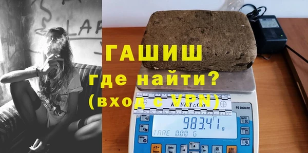 МДПВ Верея